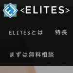 東京_プログラミング教室34