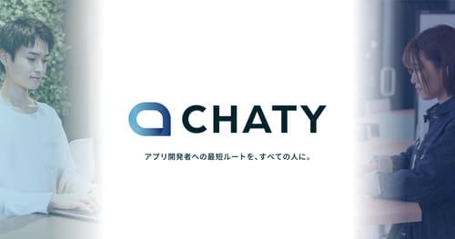 プログラミングスクール_おすすめ_chaty