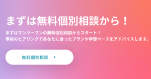 iOS_academia